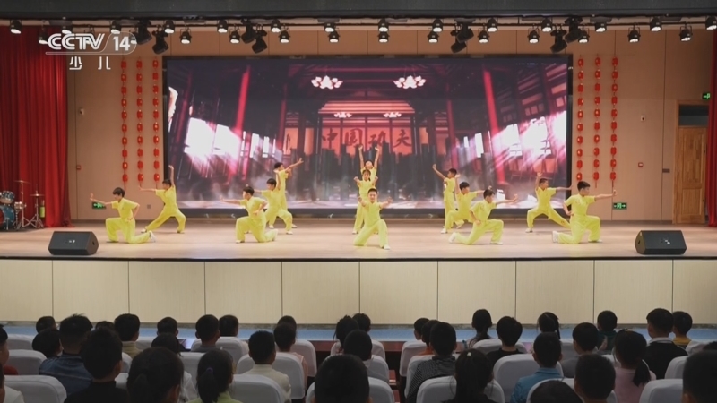 智慧树 《智慧树》 20240305