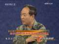 防务新观察 战区联训：谋打赢的新平台