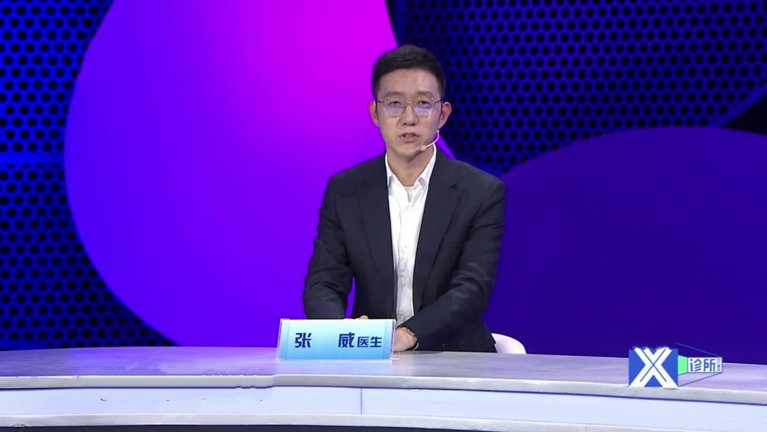 X诊所. 肾癌真相和防治