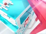 新闻延长线 《新闻延长线》 20160411