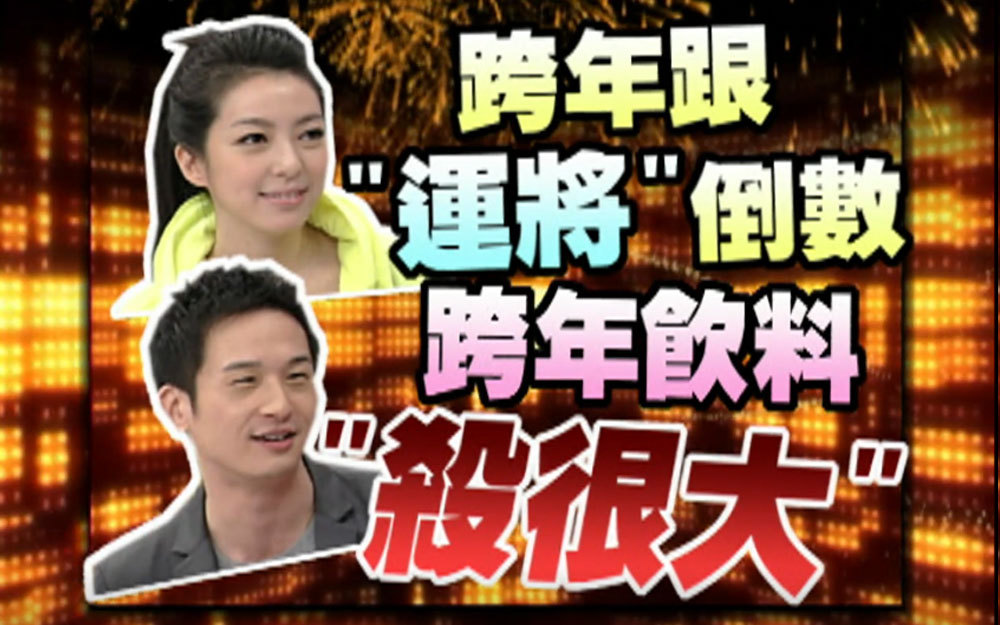 女星被爽约在大街狂哭