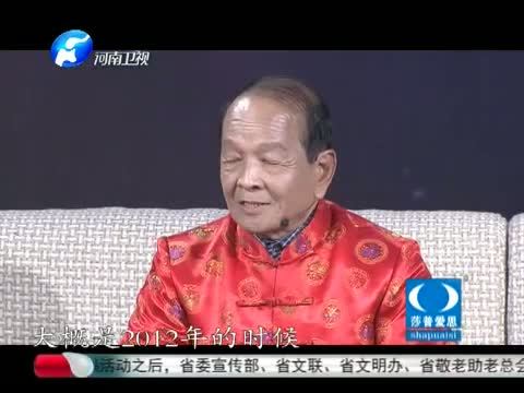 金色梦舞台 《金色梦舞台》 20141130 大鼓敲出新风尚