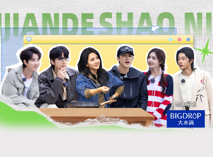 第11期：何洁分享田间感悟