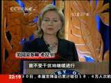 世界周刊 世界周刊 2010-10-31