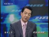 防务新观察 大飞机给日本自卫队带来了什么？
