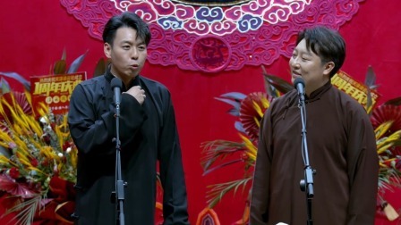 《黄鹤楼》靳鹤岚 曹鹤阳