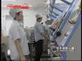 经济信息联播 经济信息联播 2008-08-18