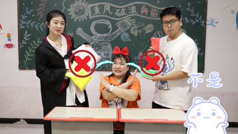 美女家务事 胖丫丢了粘土大哭不止，小晴为了帮助她谎称捡到粘土，友谊万岁