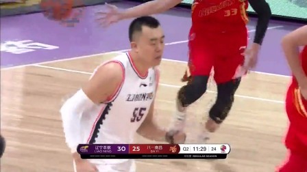 辽宁VS八一第二节：郭艾伦状态回归，辽宁半场大比分领先八一