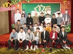 2019狐友国民校草大赛 西安站海选：全古都最靓的崽都在这