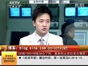 赢在起点 2011 赢在起点 110503