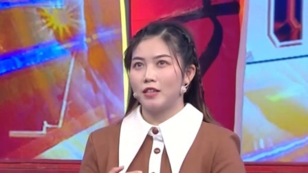 跨时代战书 2023 “高桩狮妹”唯美的爱情故事 跨时代战书 20230824 1080