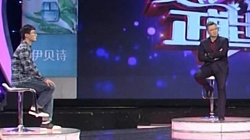 爱的正能量 爱的就是你