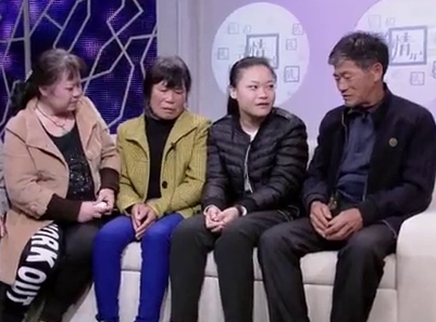 寻情记 送走22年的女儿 以命相救请原谅（下）
