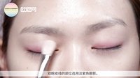 欧尼网韩国时尚视频 2015 夏季清爽妆 10