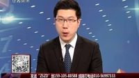 致胜之道 2016 致胜之道 161124
