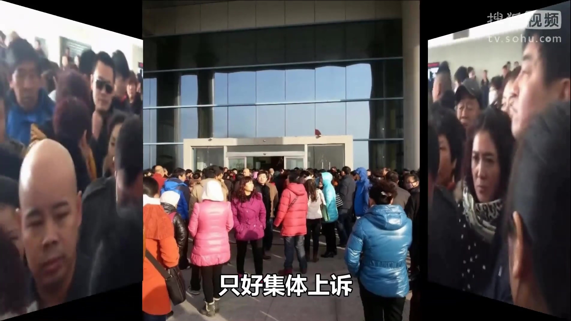 歪歌社团 网友歪歌怒唱《你好毒》吐槽平顶山亿通担保公司