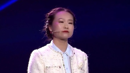 女人帮 2023 如何评估一个人是否适合创业？（上）