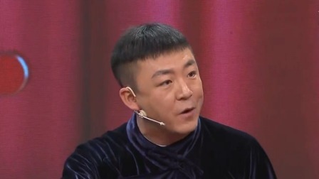 重庆相声演员模仿各路歌手，为涨工资花招百出