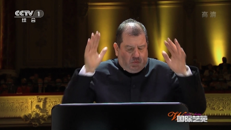 《国际艺苑》 20220711