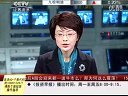 赢在起点 2011 赢在起点 110317