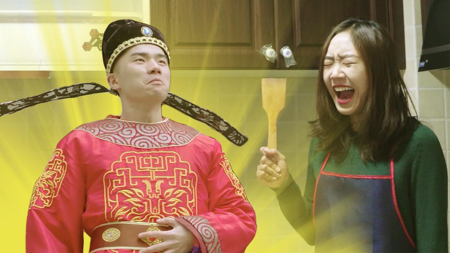 有梗 第一季 有梗 第75集：神仙流落人间惨被凡人迫害