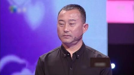 爱情保卫战 情感专家上演拆婚联盟