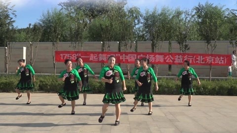 广场舞 广场舞《倍儿爽》