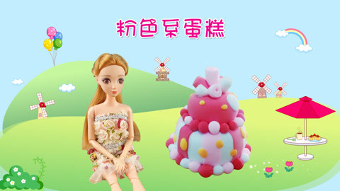DIY手工创意制作大全 手工DIY双层粉色系大蛋糕