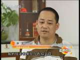 道德观察 李建珍和她的四世同堂