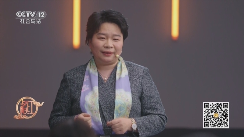 《夕阳红》 20260404 时光里的温柔告白（3）