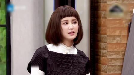 谭维维在雪山上被求婚