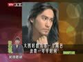 最佳现场 《最佳现场》20121103：张伦硕现场访谈