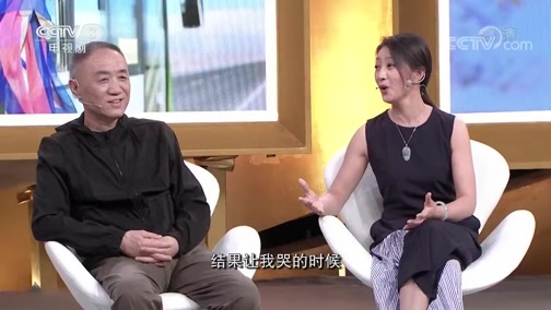 剧说很好看 《剧说很好看》 20190714 《花开时节》