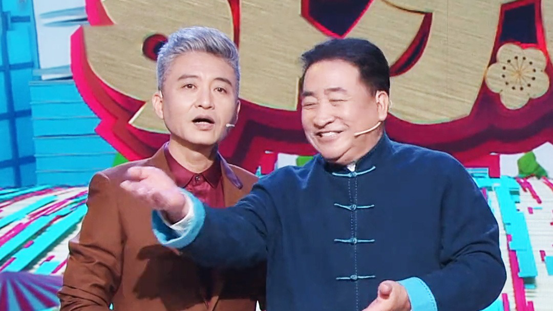 2021美好生活欢乐送 姜昆傻傻分不清双胞胎徒弟，现场调侃众弟子遭遇翻车