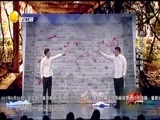 欢乐集结号 《欢乐集结号》 20170502