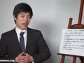 日语初级零基础学习 如果~的话,就~ (いな形容词·名词)