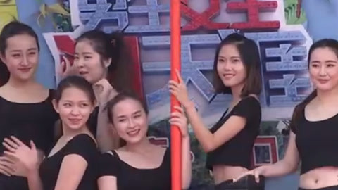 男生女生向前冲 第九季 怡乐遇美女助阵依旧落水