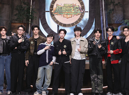 赛季二第12期：森林之战巅峰赛下