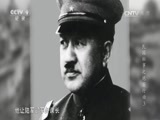 《发现》 20150513 民国秘事之绝密行动 第三集 李士群的不归路