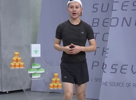321动起来 活力健身操 高效燃脂