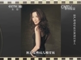 影视名堂 《影视名堂》 20150728 国产谍战电影还要潜伏多久