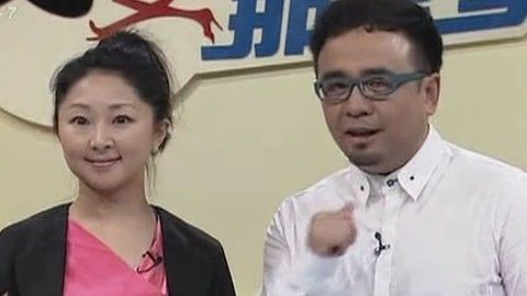 夫妻那点事 20130519