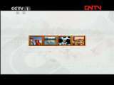 穿越青藏线 第1集 [中华民族]20110728