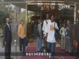 NBA最前线 《NBA最前线》 20150723