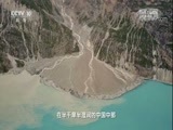 地理中国 《地理中国》 20180102 山水溯名·避水甪直