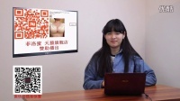 么么哒 韩国大长腿PK天朝女汉子