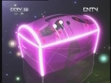 一起音乐吧 《一起音乐吧》 20120430