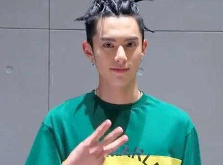 音乐集装箱 爱就像阿寺杉菜相亲相爱