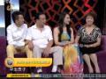 超级访问 孙茜蔡远航婚后现场接吻 独家探秘婚礼现场